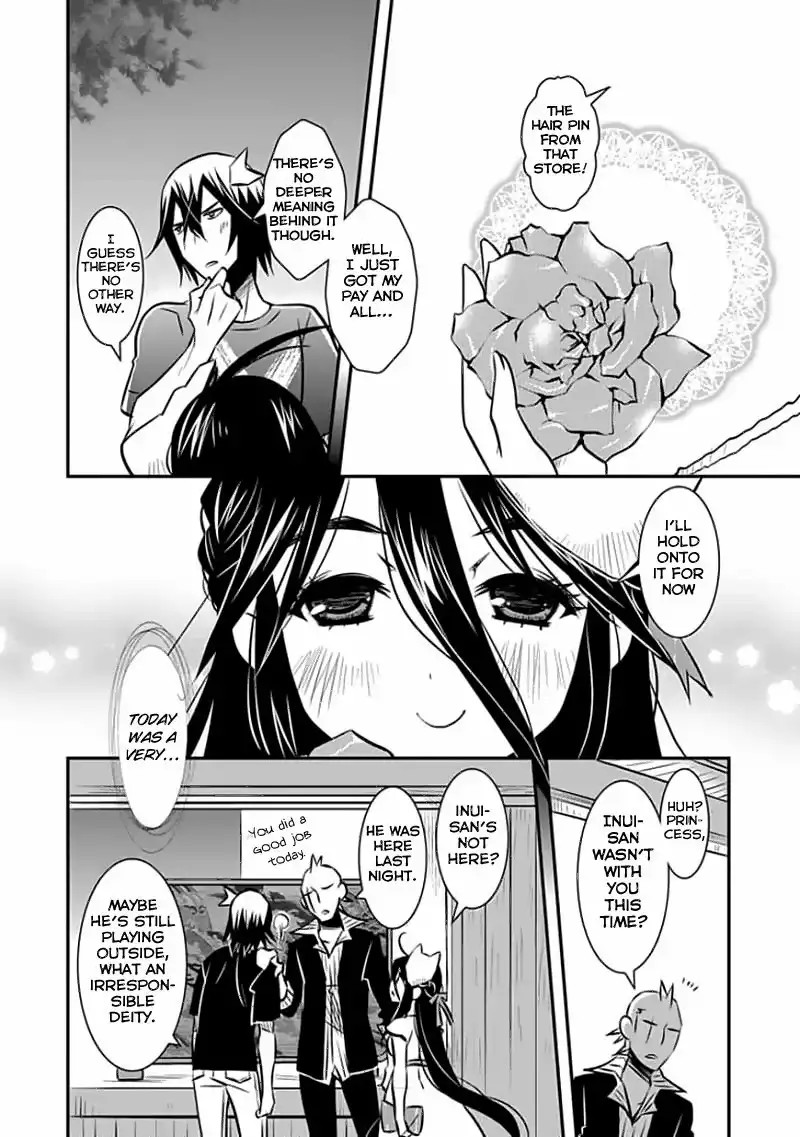 Inugamihime no Shimobe Chapter 13 11